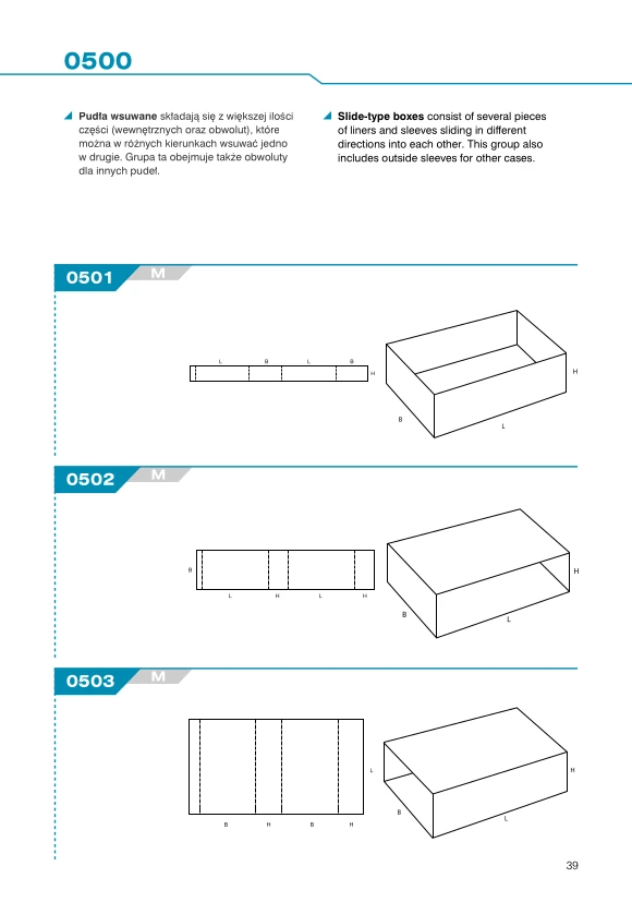 zdjęcia z katalogu FEFCO
