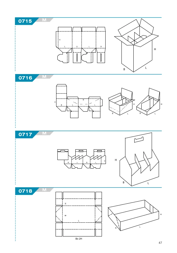 zdjęcia z katalogu FEFCO